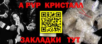 2c-b Комсомольск-на-Амуре