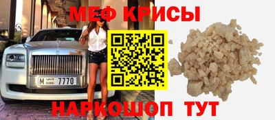 марки nbome Коммунар