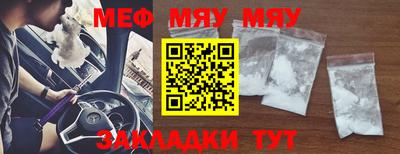 2c-b Комсомольск-на-Амуре
