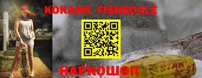 марки nbome Коммунар
