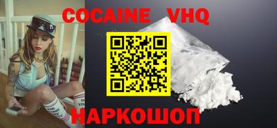 марки nbome Коммунар