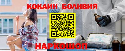 метадон Конаково