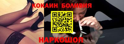 марки nbome Коммунар