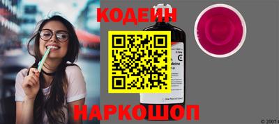 метадон Конаково