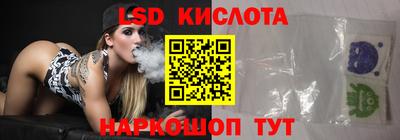 метадон Конаково