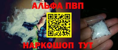марки nbome Коммунар