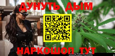 метадон Конаково