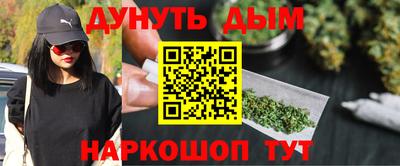 метадон Конаково