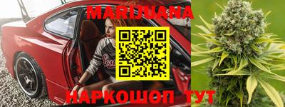 марки nbome Коммунар
