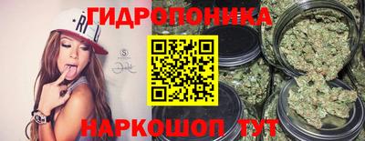 2c-b Комсомольск-на-Амуре