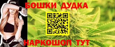 2c-b Комсомольск-на-Амуре