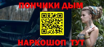 2c-b Комсомольск-на-Амуре