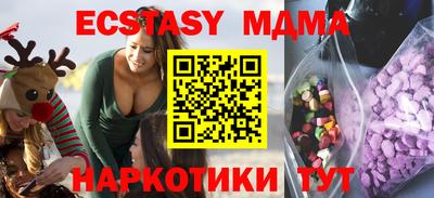 метадон Конаково