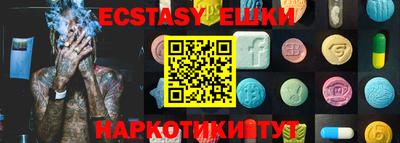 2c-b Комсомольск-на-Амуре