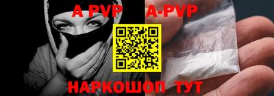 метадон Конаково