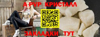 марки nbome Коммунар