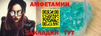 марки nbome Коммунар