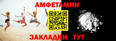 метадон Конаково