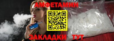 марки nbome Коммунар