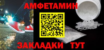 метадон Конаково