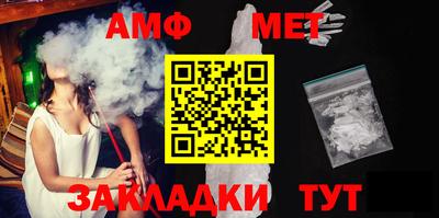 марки nbome Коммунар
