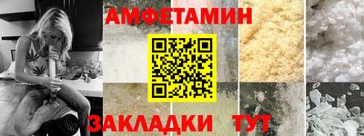 метадон Конаково