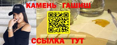 метадон Конаково