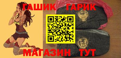 метадон Конаково