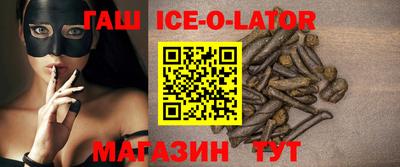 2c-b Комсомольск-на-Амуре