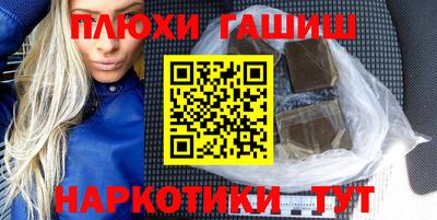 метадон Конаково