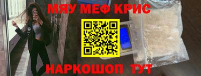 марки nbome Коммунар