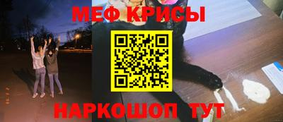 марки nbome Коммунар