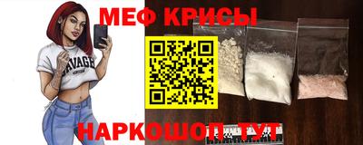 марки nbome Коммунар