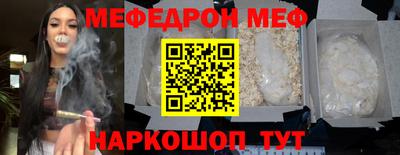 метадон Конаково