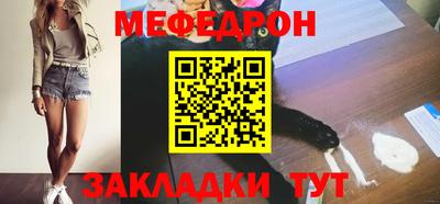 марки nbome Коммунар