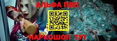 2c-b Комсомольск-на-Амуре