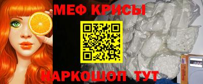 2c-b Комсомольск-на-Амуре
