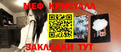 2c-b Комсомольск-на-Амуре