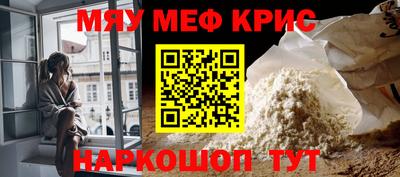 2c-b Комсомольск-на-Амуре