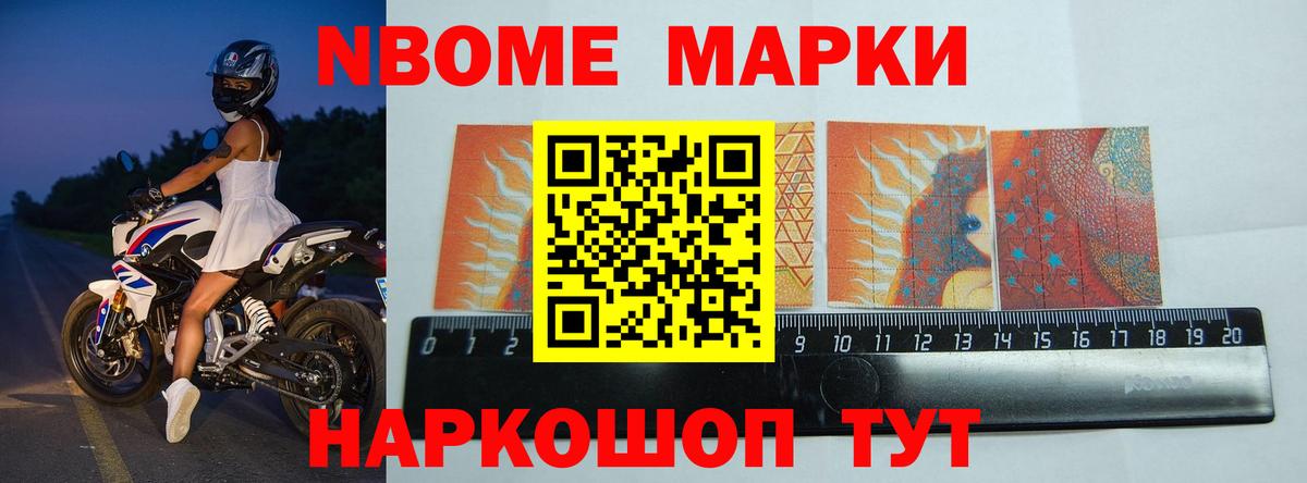 ЛСД экстази ecstasy  Лсд 25 экстази ecstasy  Вход с VPN  Кириши 
